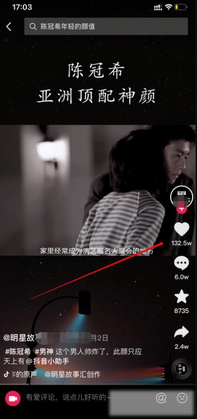 发现一个暴利的0成本项目，一键生成视频，一天能收入2000多