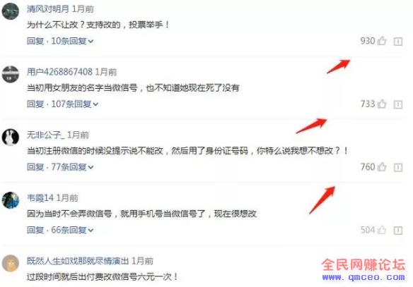 头条号新手如何速成大咖？教你10分钟打造原创日赚上千