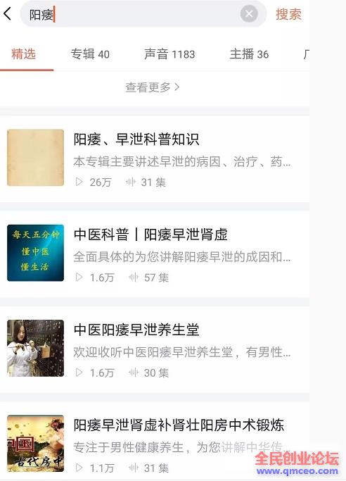无门槛新手项目,一单利润1000+ 无门槛新手项目,一单利润1000+