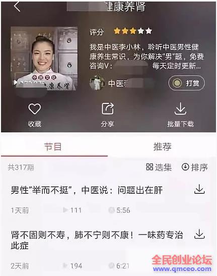 无门槛新手项目,一单利润1000+ 无门槛新手项目,一单利润1000+