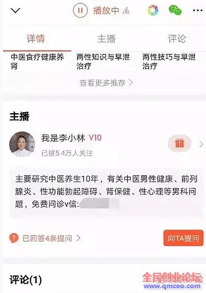 无门槛新手项目,一单利润1000+ 无门槛新手项目,一单利润1000+