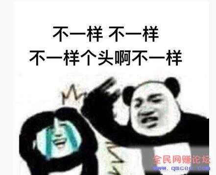 新手项目: 在网上卖这种偏方, 或许能让你轻松月入万元! 新手项目: 在网上卖这种偏方, 或许能让你轻松月入万元!