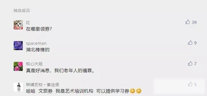 互联网赚钱的秘密:中秋节3天我是如何赚了5万的 互联网赚钱的秘密:中秋节3天我是如何赚了5万的