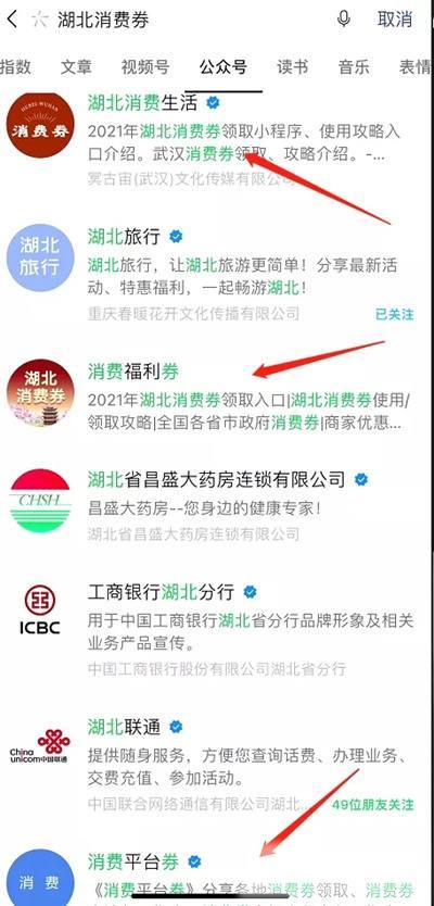 互联网赚钱的秘密:中秋节3天我是如何赚了5万的 互联网赚钱的秘密:中秋节3天我是如何赚了5万的