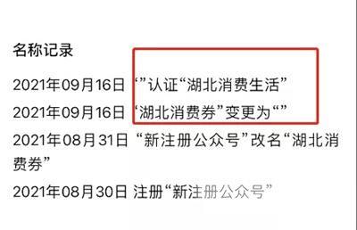 互联网赚钱的秘密:中秋节3天我是如何赚了5万的 互联网赚钱的秘密:中秋节3天我是如何赚了5万的