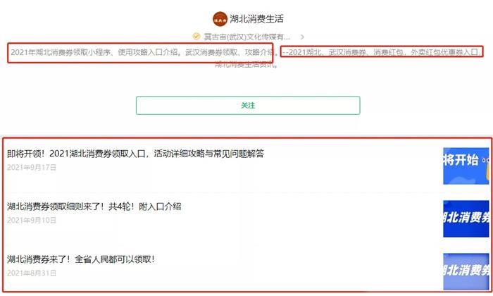 互联网赚钱的秘密:中秋节3天我是如何赚了5万的 互联网赚钱的秘密:中秋节3天我是如何赚了5万的