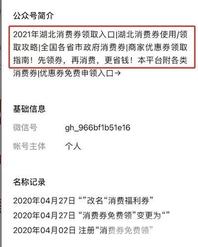 互联网赚钱的秘密:中秋节3天我是如何赚了5万的 互联网赚钱的秘密:中秋节3天我是如何赚了5万的
