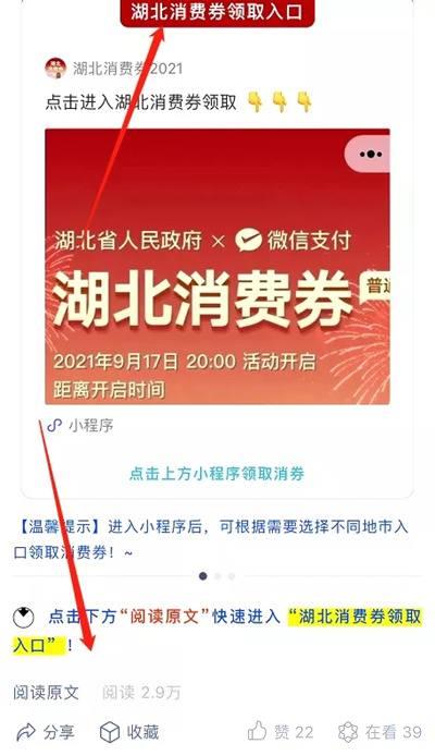 互联网赚钱的秘密:中秋节3天我是如何赚了5万的 互联网赚钱的秘密:中秋节3天我是如何赚了5万的
