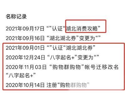 互联网赚钱的秘密:中秋节3天我是如何赚了5万的 互联网赚钱的秘密:中秋节3天我是如何赚了5万的
