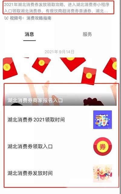互联网赚钱的秘密:中秋节3天我是如何赚了5万的 互联网赚钱的秘密:中秋节3天我是如何赚了5万的
