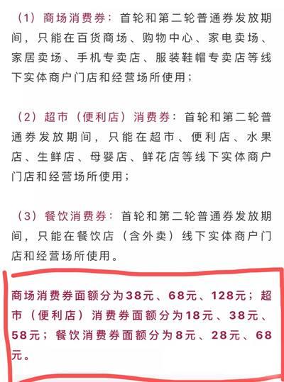 互联网赚钱的秘密:中秋节3天我是如何赚了5万的 互联网赚钱的秘密:中秋节3天我是如何赚了5万的