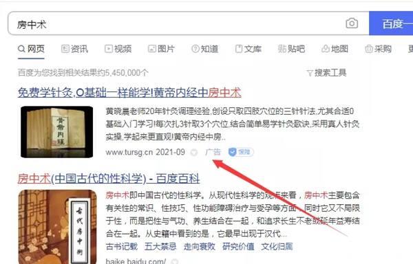 大众而隐晦的蓝海虚拟资源项目 这种方法赚男人的钱很轻松 大众而隐晦的蓝海虚拟资源项目 这种方法赚男人的钱很轻松