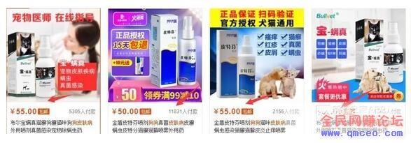 切入这个偏冷门领域的细分行业,他每月能赚30000+ 切入这个偏冷门领域的细分行业,他每月能赚30000+