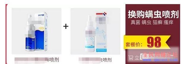 切入这个偏冷门领域的细分行业,他每月能赚30000+ 切入这个偏冷门领域的细分行业,他每月能赚30000+