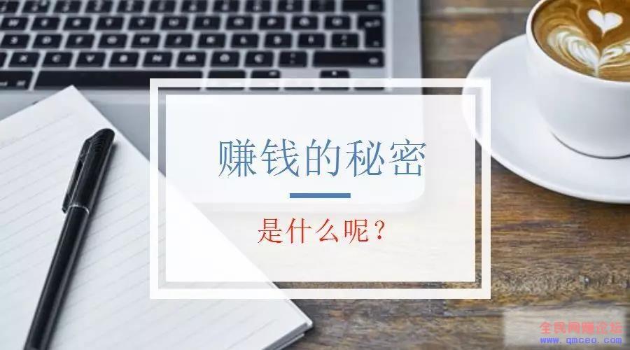 自媒体人电脑必备赚钱软件，每天操作两小时，月赚两三万