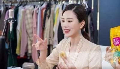 抖音小店无货源基础流程 用别人的货赚自己的钱 抖音小店无货源基础流程 用别人的货赚自己的钱