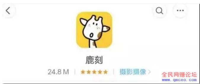 通过短视频平台快速赚钱的方法! 通过短视频平台快速赚钱的方法!