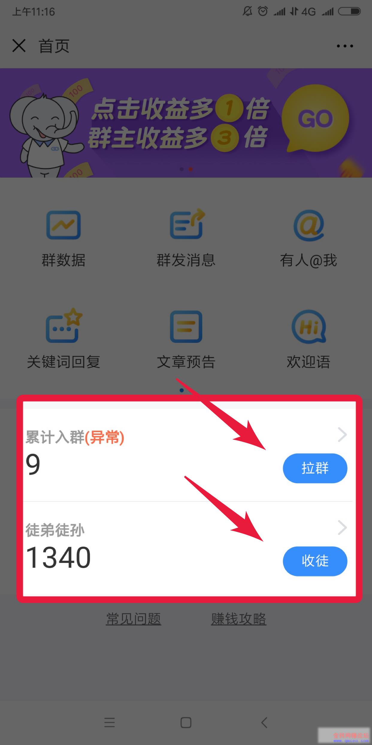 羊毛项目:微小宠羊毛项目,无需引流日入260+,人人可做! 羊毛项目:微小宠羊毛项目,无需引流日入260+,人人可做!