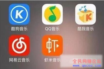 新手小白可操作,利用音乐平台引流变现赚钱! 新手小白可操作,利用音乐平台引流变现赚钱!