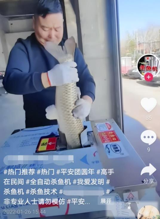 抖音蓝海之机器设备项目,每天能赚2000+ 抖音蓝海之机器设备项目,每天能赚2000+