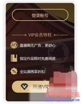 搭建全自动赚钱系统,网络小说+漫画站实现躺着赚钱【附工具】 搭建全自动赚钱系统,网络小说+漫画站实现躺着赚钱【附工具】