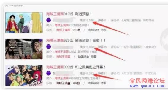 搭建全自动赚钱系统,网络小说+漫画站实现躺着赚钱【附工具】 搭建全自动赚钱系统,网络小说+漫画站实现躺着赚钱【附工具】