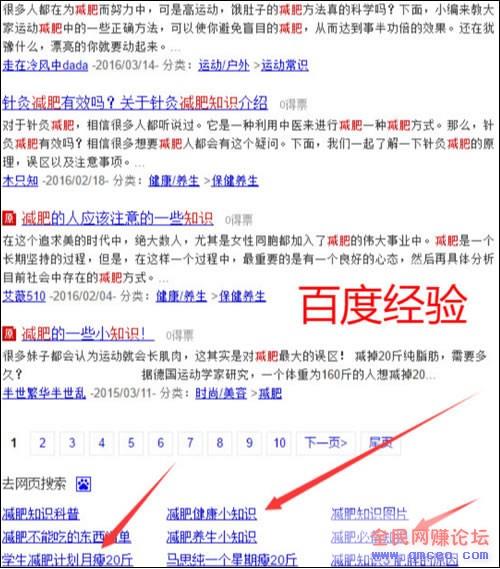 玩转抖音爆粉,无需真人出镜,轻松打造百万粉丝抖音号! 玩转抖音爆粉,无需真人出镜,轻松打造百万粉丝抖音号!