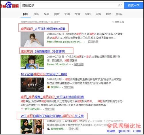 玩转抖音爆粉,无需真人出镜,轻松打造百万粉丝抖音号! 玩转抖音爆粉,无需真人出镜,轻松打造百万粉丝抖音号!
