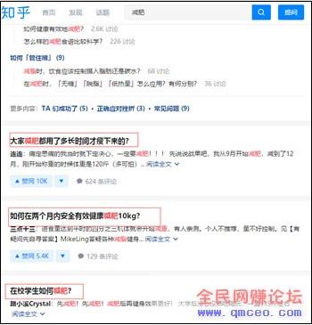 玩转抖音爆粉,无需真人出镜,轻松打造百万粉丝抖音号! 玩转抖音爆粉,无需真人出镜,轻松打造百万粉丝抖音号!