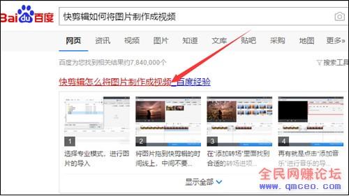 玩转抖音爆粉,无需真人出镜,轻松打造百万粉丝抖音号! 玩转抖音爆粉,无需真人出镜,轻松打造百万粉丝抖音号!