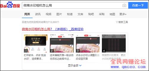 玩转抖音爆粉,无需真人出镜,轻松打造百万粉丝抖音号! 玩转抖音爆粉,无需真人出镜,轻松打造百万粉丝抖音号!