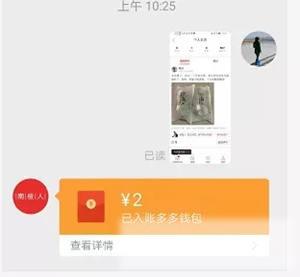 可以在家干的兼职有哪些?拆解3个免费又靠谱的项目 可以在家干的兼职有哪些?拆解3个免费又靠谱的项目