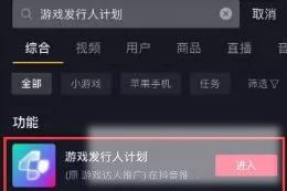 可以在家干的兼职有哪些?拆解3个免费又靠谱的项目 可以在家干的兼职有哪些?拆解3个免费又靠谱的项目