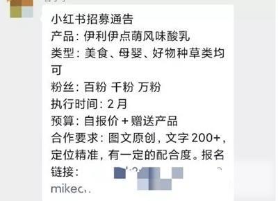可以在家干的兼职有哪些?拆解3个免费又靠谱的项目 可以在家干的兼职有哪些?拆解3个免费又靠谱的项目