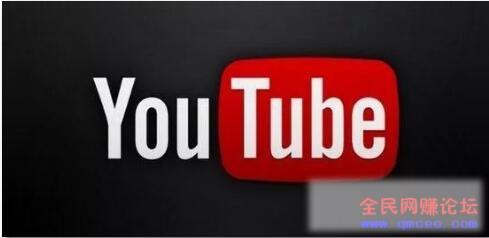 YouTube赚钱新玩法,实战操作后得来的经验分享! YouTube赚钱新玩法,实战操作后得来的经验分享!