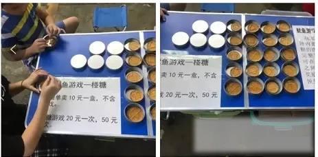 鱿鱼游戏实在太火了 鱿鱼游戏周边产品月利润50万+