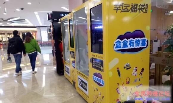 投资8000,月赚上万,这台印钞机你也能搬回家! 投资8000,月赚上万,这台印钞机你也能搬回家!