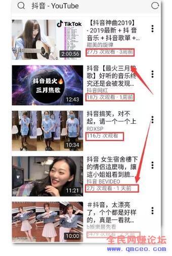 YouTube赚钱新玩法,实战操作后得来的经验分享! YouTube赚钱新玩法,实战操作后得来的经验分享!