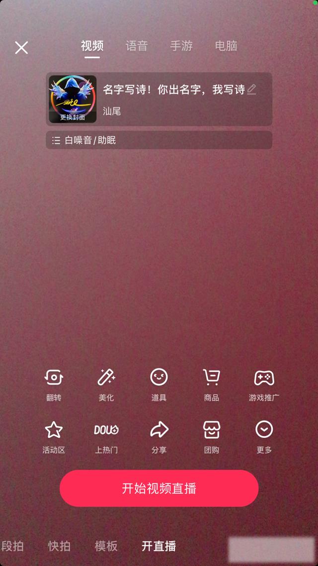 这个完全躺赚小游戏项目，还没多少人知道，知道的人一天就赚了3000+