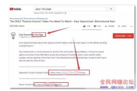 YouTube赚钱新玩法,实战操作后得来的经验分享! YouTube赚钱新玩法,实战操作后得来的经验分享!