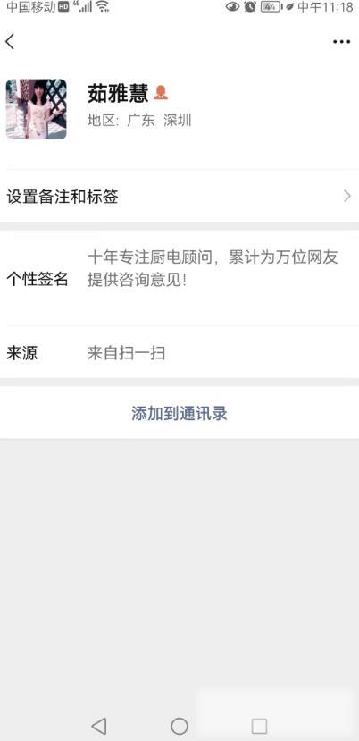 分享4个无技术且很丑的淘宝客网站，但他们都很赚钱！