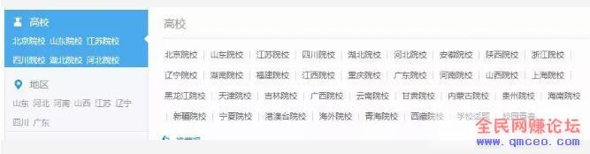 干货分享:小项目变成月入1w的实战方法送给你! 干货分享:小项目变成月入1w的实战方法送给你!