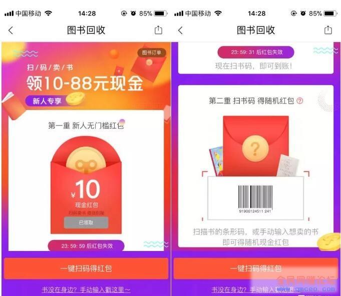单号赚30,多号多赚,实在收入! 单号赚30,多号多赚,实在收入!