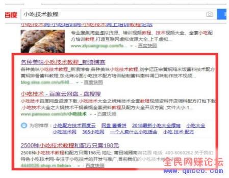 超级干货:手把手教你操作虚拟产品被动收入,打造后期轻松自动化收入系统! 超级干货:手把手教你操作虚拟产品被动收入,打造后期轻松自动化收入系统!