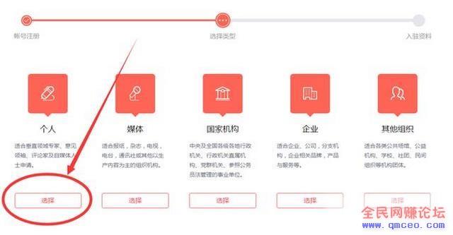 史上最全:头条号玩法套路问题解答,还有不懂的来看这里! 史上最全:头条号玩法套路问题解答,还有不懂的来看这里!