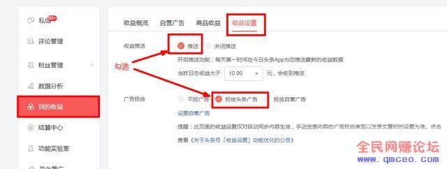 史上最全:头条号玩法套路问题解答,还有不懂的来看这里! 史上最全:头条号玩法套路问题解答,还有不懂的来看这里!