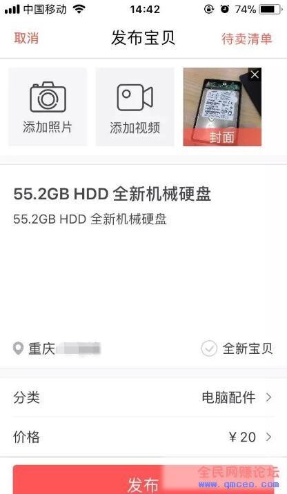 单号赚30,多号多赚,实在收入! 单号赚30,多号多赚,实在收入!