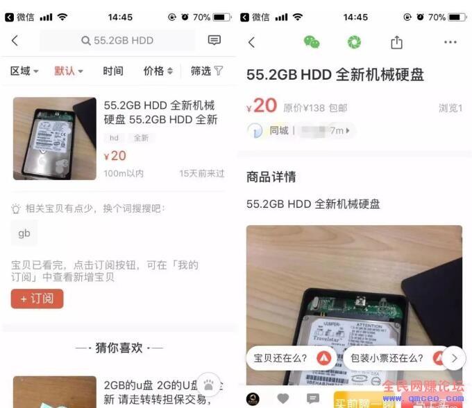 单号赚30,多号多赚,实在收入! 单号赚30,多号多赚,实在收入!