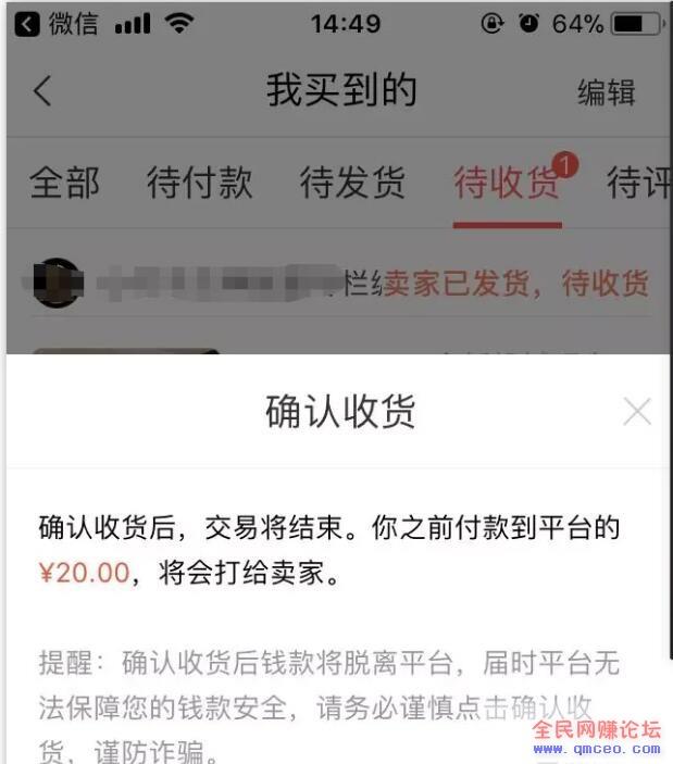 单号赚30,多号多赚,实在收入! 单号赚30,多号多赚,实在收入!