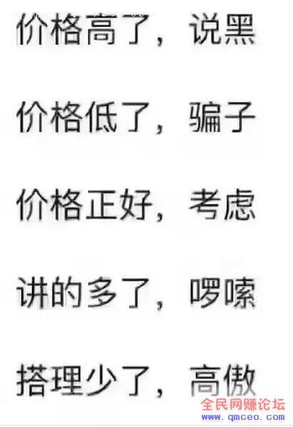 抖音购物车开通条件门槛降低,操作淘客一个视频赚200+ 抖音购物车开通条件门槛降低,操作淘客一个视频赚200+
